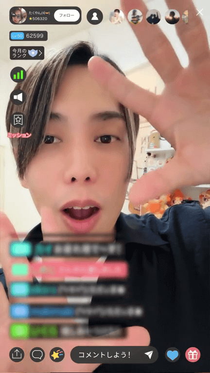 ライブ配信用ページです。 公式】21LIVE (ニーイチ) ライブ配信サイト