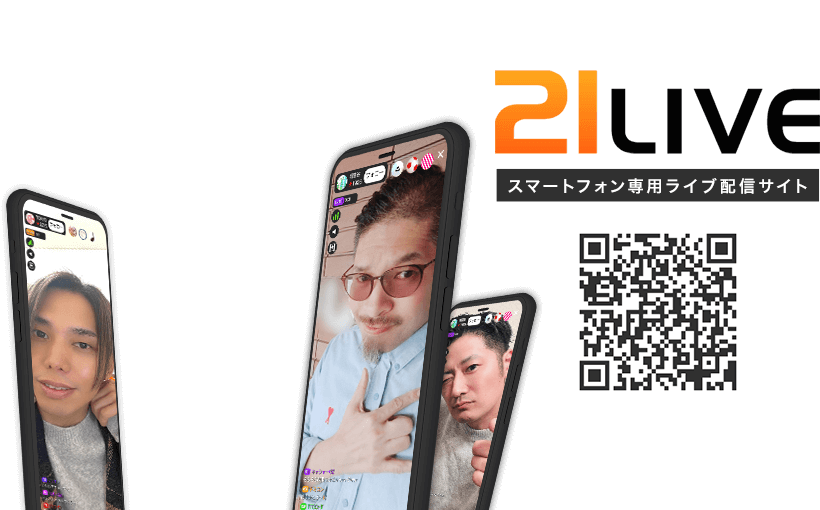 21LIVE