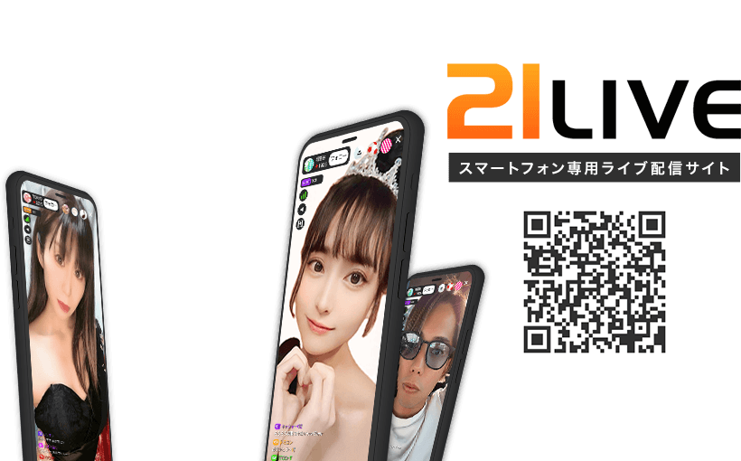 21LIVE