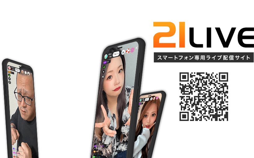21LIVE
