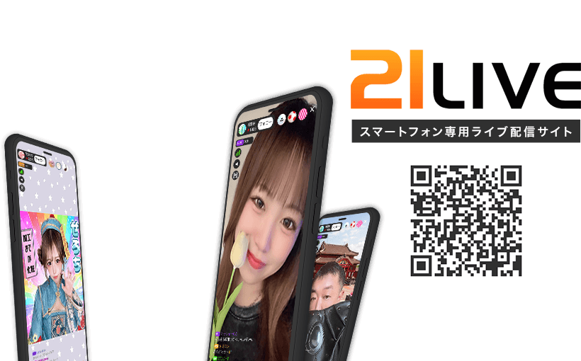 21LIVE